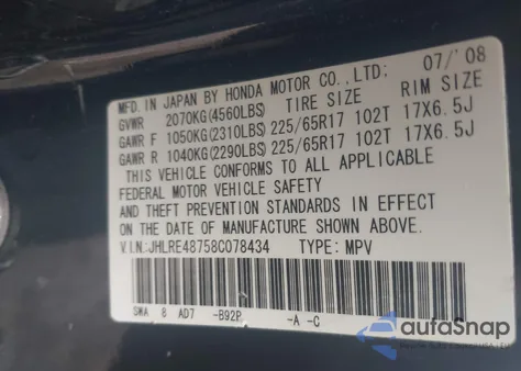 2008 Honda Cr-V Ex-L from USA, damaged, VIN JHLRE48758C078434